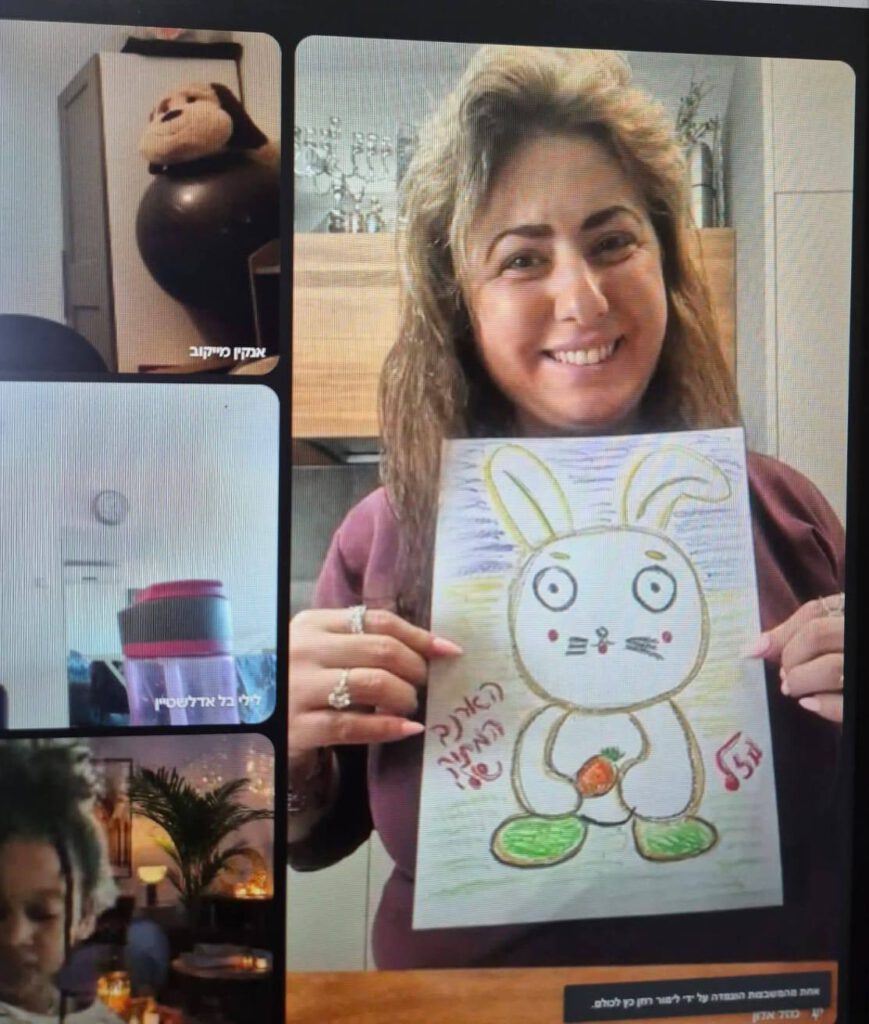 הארנב שהקשיב